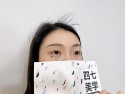 点击看大图 -Four Seven·半永久纹眉