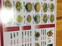 -人和水上飘(第一家店)
