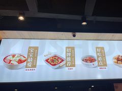 -渝是乎酸菜鱼·川渝小炒(新世界百货望京店)