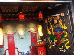 门面-小龙坎老火锅(北京三里屯店)