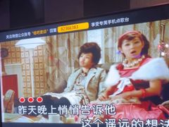 -唱吧麦颂KTV(松江五龙商业广场店)