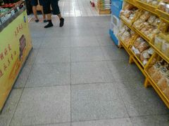 -兴龙广缘超市(奥体中心店)