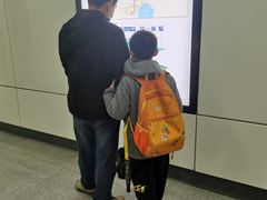 -大东门(地铁站)