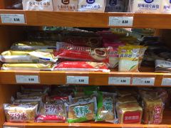 -幸福荣耀生鲜超市(和平街店)