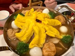 -黄山排云型旅酒店餐厅