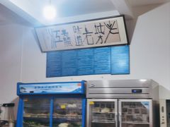 -老丽江餐馆(丽江华都商贸城店)
