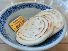 -果渊斋老米家泡馍馆(学诚广场店)