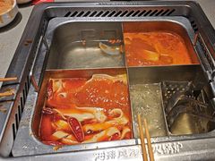 -海底捞火锅(泰安爱琴海店)