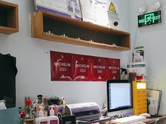 -静一餐厅·湖北菜(前门创始店)
