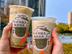 -CoCo都可(崇川万象城店)