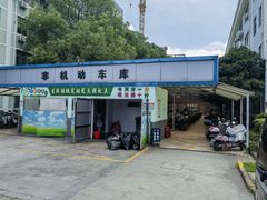 -上海天地软件园