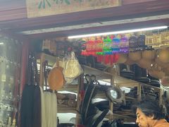 -北京国子监胡同