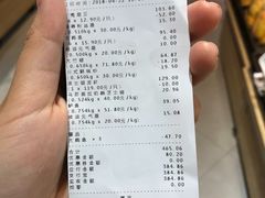-盒马鲜生(莱蒙都会店)