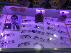 -提一眼镜·蔡司·依视路(小寨店)