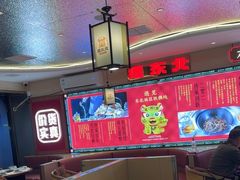 -遇东北林区铁锅炖(南开店)