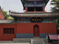-洛阳白马寺