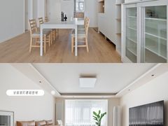 -研筑国际设计事务所(总店)