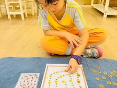 -金点蒙氏国际教育(悠然校区)