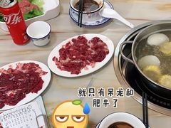 -杏花吴记牛肉火锅