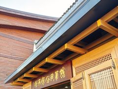 -龙华素斋(龙华路店)