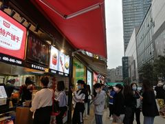 -黑色经典臭豆腐·湖南特产(步行街店)