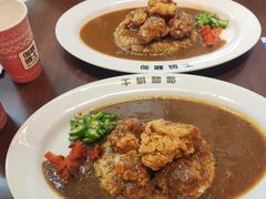 -伽喱博士 Dr.CURRY咖喱饭(太阳宫咖喱店)