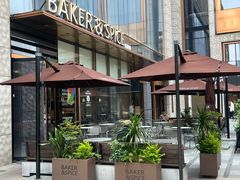 -BAKER&SPICE(BFC外滩金融中心店)