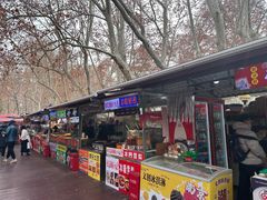 -南京维景国际大酒店(南京博物院店)