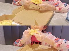-必胜客(尹山湖歌林公园店)