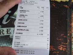 账单-阳光披萨(辽宁路店)