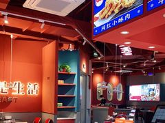 -牛鼎旺鲜卤牛杂煲(嘉兴南湖八佰伴店)