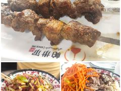 -帕米尔食府(白云观店)