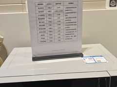 -中贸广场