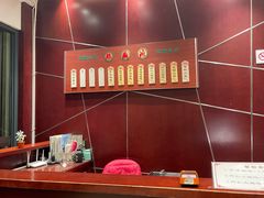 -熙盛源(复兴路店)