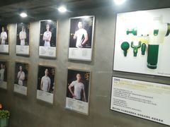 -SAH健身私教工作室(紫东店)