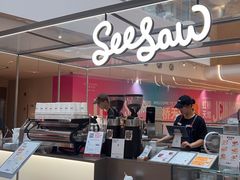 -Seesaw Coffee(上海虹桥天地店)