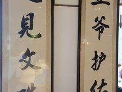 -云座·时光·观景咖啡厅(五爷庙店)