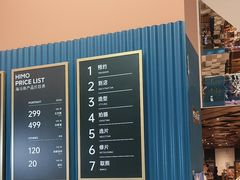 -海马体照相馆(北京朝阳大悦城店)