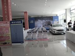 -北京亚奥福瑞福特4S店(北苑家园店)