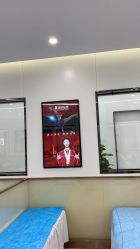 点击看大图 -悟空祛痘