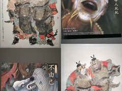 -中国美术学院-美术馆