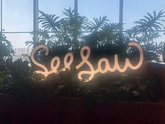 -Seesaw Coffee(朝阳大悦城店)