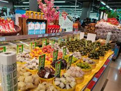 -信誉楼(新乐店)