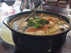 -大理地热国