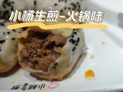 -小杨生煎(宝山花园城店)