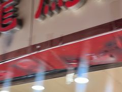 -赞记龙凤礼饼(宝源路店)