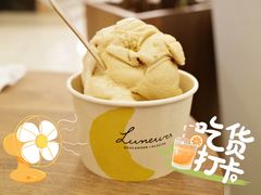 香草花生脆米-LUNEURS月乐诗 冰淇淋咖啡(环贸店)