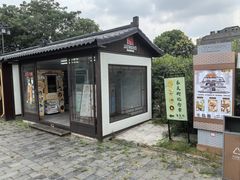 -东关历史文化旅游区-东门遗址