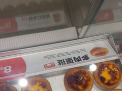 -東更道点心行(大悦城店)