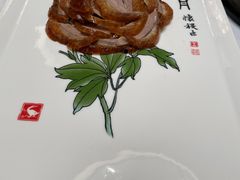 -全聚德(哈尔滨店)